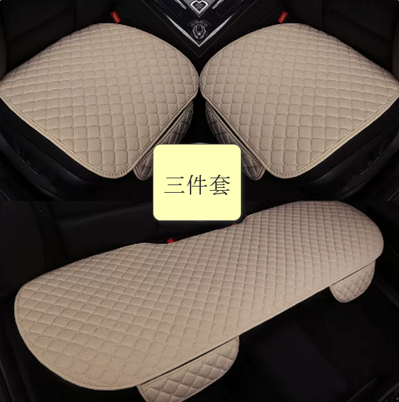 Popular car seat cushion and seat cover (cotton and linen three-piece set-Wenxinmi)