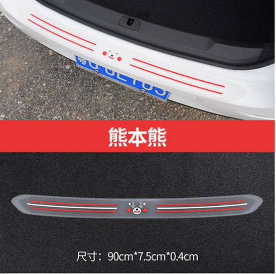 新款汽車後尾箱防擦貼條（透明小熊）