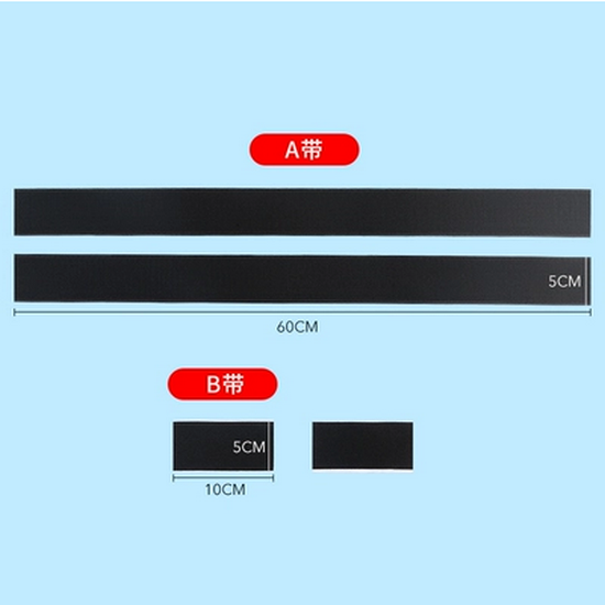 Hot style [4 pack] Car fire extinguisher Velcro fixing strap (black, suitable for suede, 2 long + 2 short)