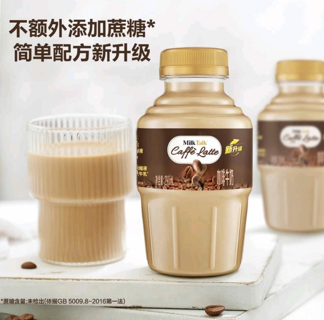 MILK TALK 咖啡牛奶, 290ML x 8支