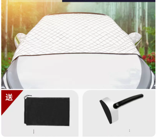 Hot-selling cotton-thickened car side window front guard glass anti-freeze cover to block snow and frost cover reflective strips come with snow shovel (for hatchbacks only)