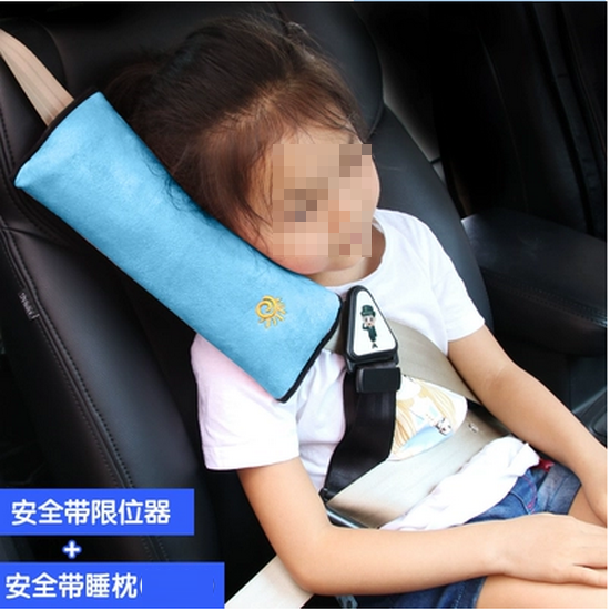 Popular item [2-piece combination pack] car child safety belt anchor set [please contact customer service to confirm the delivery color after placing the order]
