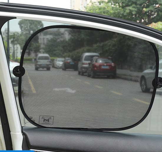 Popular model [2-piece pack] car window sunscreen curtains and window sunshades (suction cup type, side window, universal type) [please contact customer service to confirm the delivery style after placing the order]