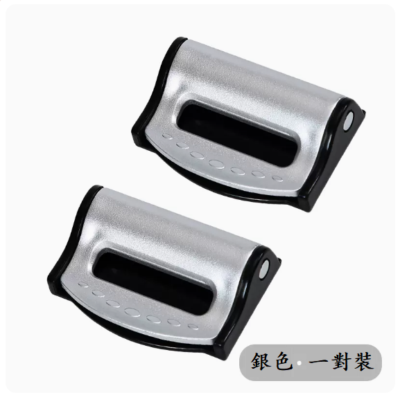 Popular Car Seat Belt Limiting Nails (Silver Pair)
