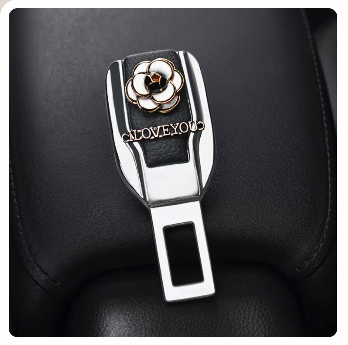 Popular Car Seat Belt Extension Plug Buckle Fixing Clip (White Camellia)