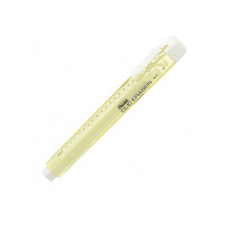 PENTEL 晶透自動塑膠擦 CLIC ERASER 黃 ZE81