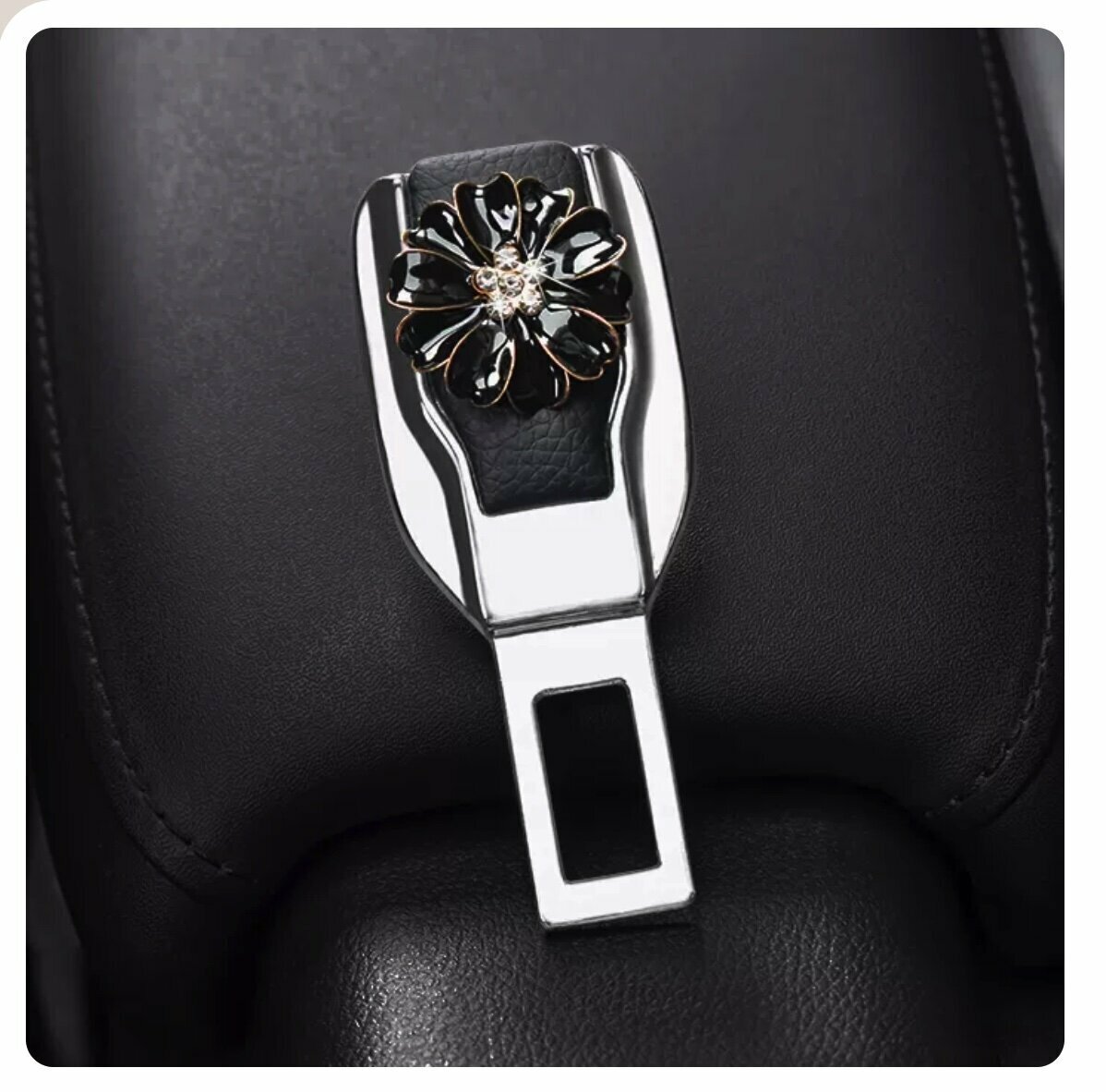 Popular car seat belt extension plug buckle retaining clip (black diamond flower)