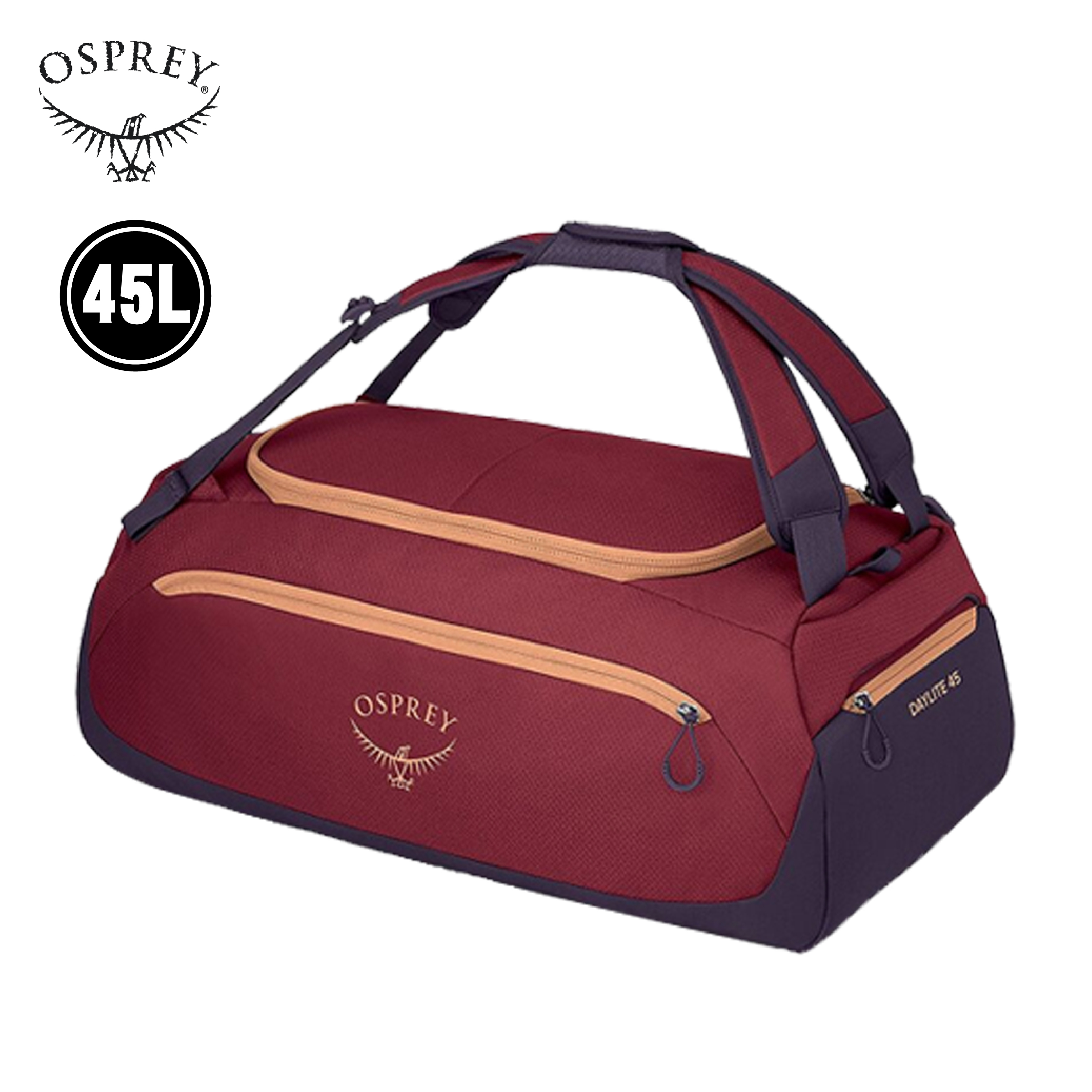 Osprey 美國 Daylite Duffel 45L (夏櫧粉色/紫墨色) 72OS006206