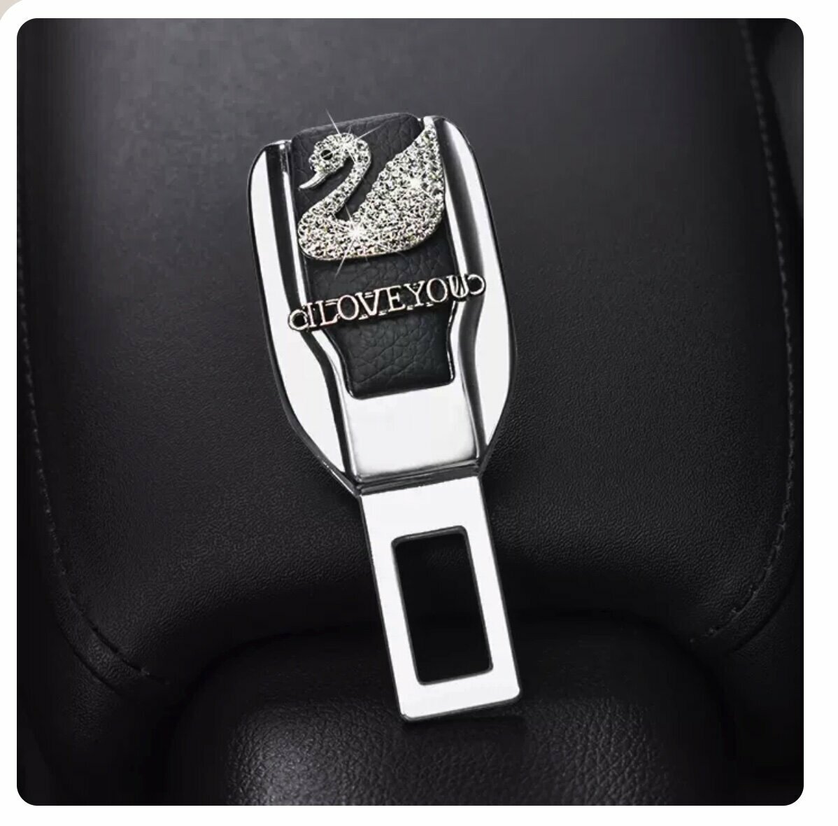 Popular car seat belt extension plug buckle retaining clip (Little Swan)