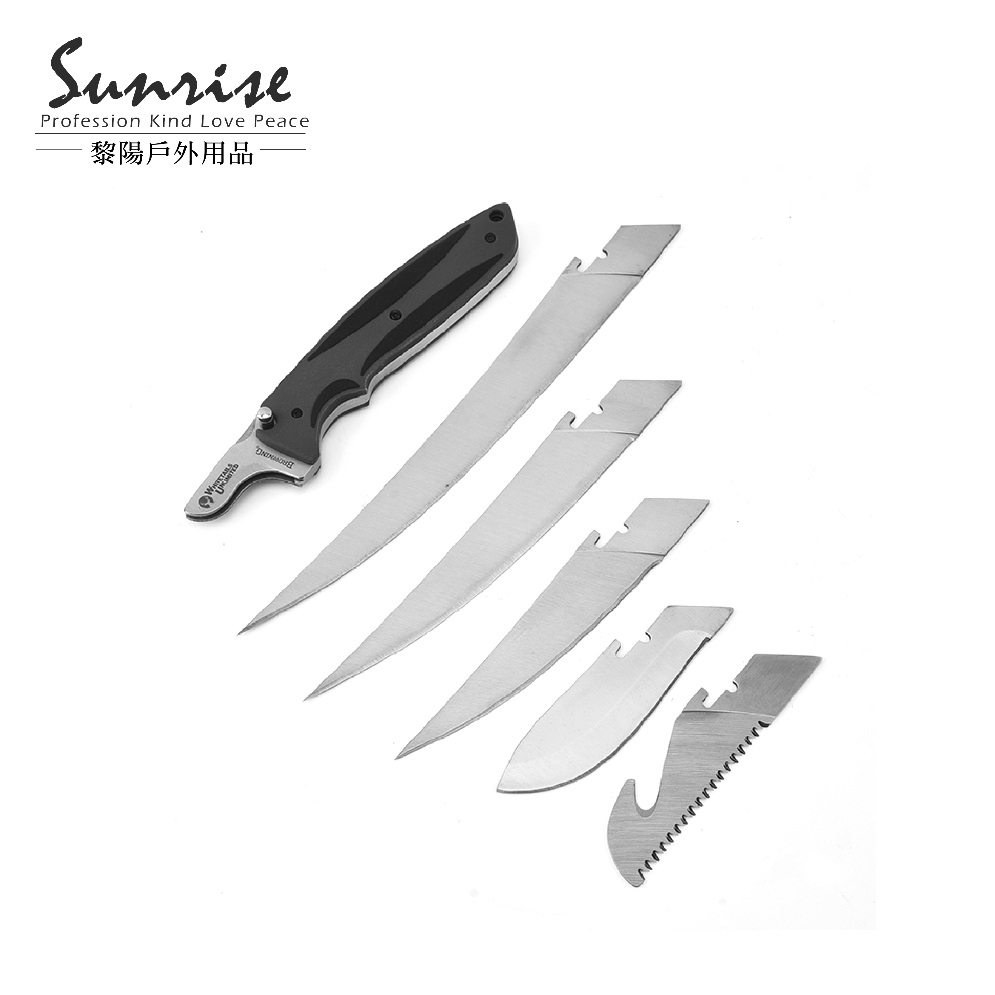 戶外多用途刀具套裝組 (替換式) 野外求生/野營/露營/登山 84CBZ6100