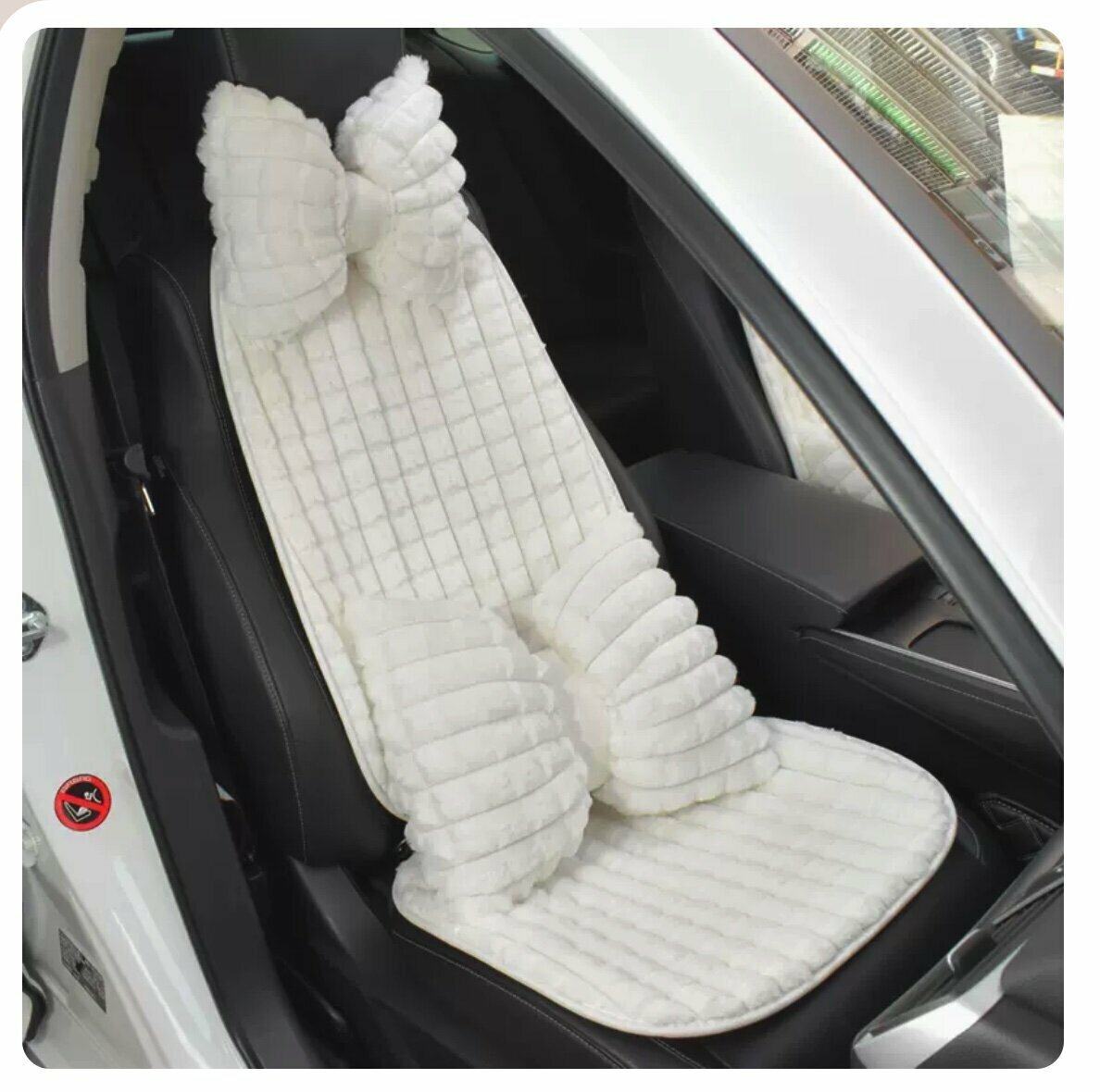 Popular [4-piece set] car plush puff seat cushion set (passenger seat cushion set)