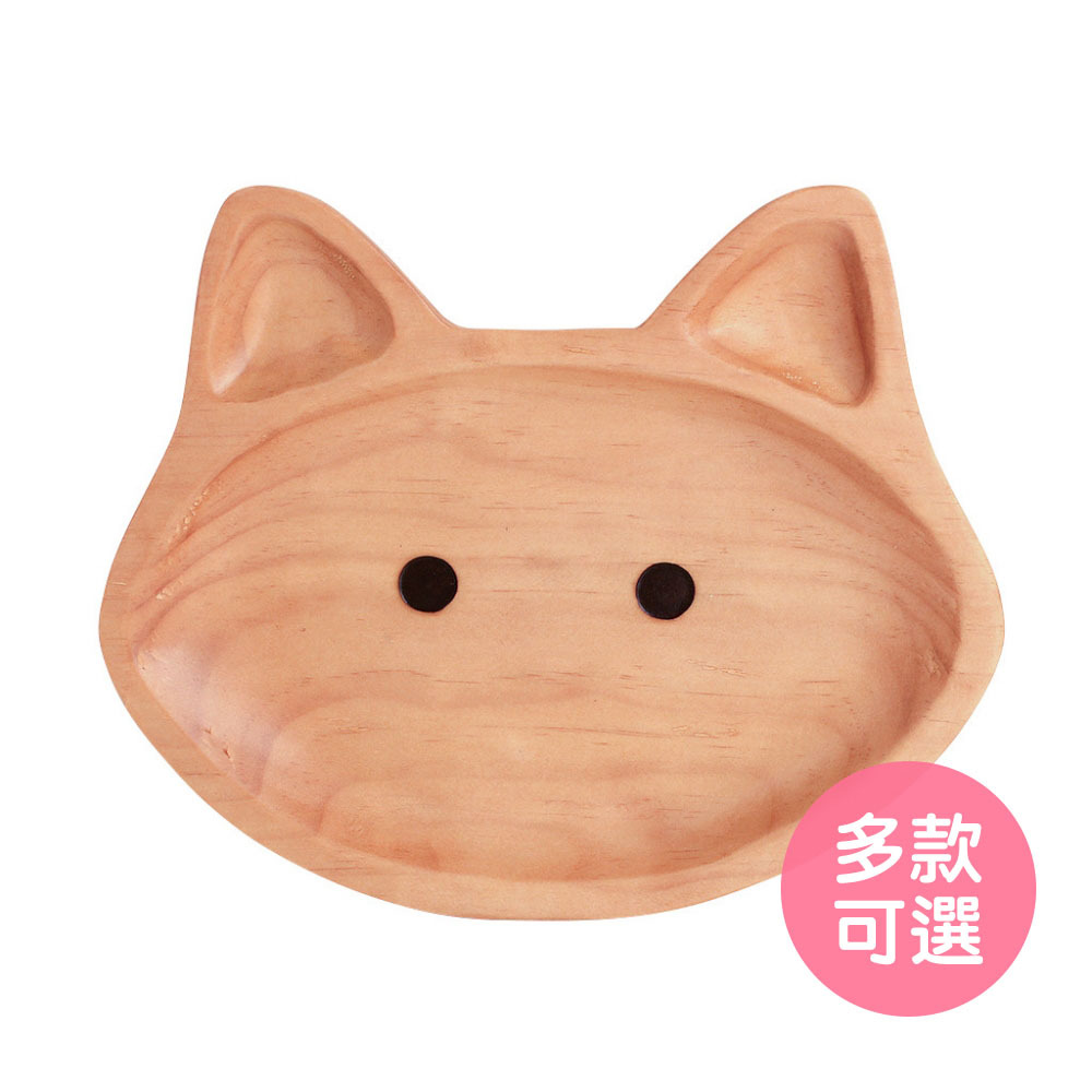 【日本Spice】PETITS ET MAMAN 造型木質餐盤