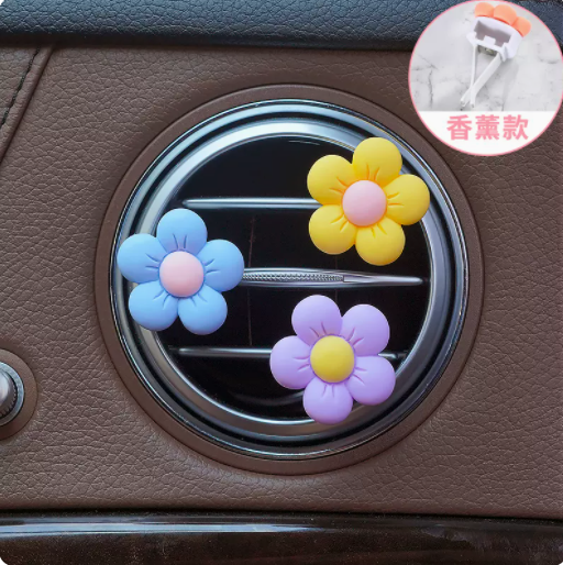 Hot Selling 3 Car Perfume Aromatherapy Air Conditioning Ventilation Decorations Cute Flower Car Interior Decoration Supplies (Fragrance Piece Type) (Blue Yellow Purple)