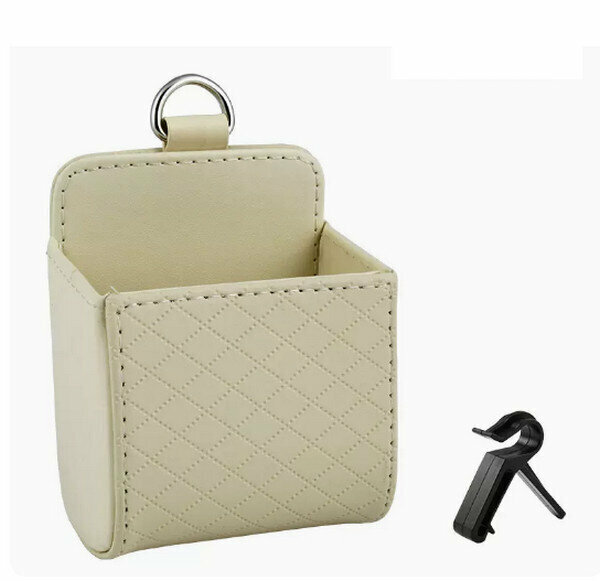 Popular multifunctional car storage box/storage bag/glasses case-beige [hanging air outlet] storage hanging box
