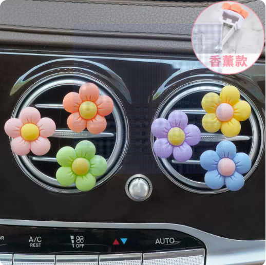 Hot selling 6 car perfumes, aromatherapy, air conditioning vent decorations, cute floats, car interior decoration supplies (fragrance sheet type) (pink, green, orange, blue, yellow and purple)