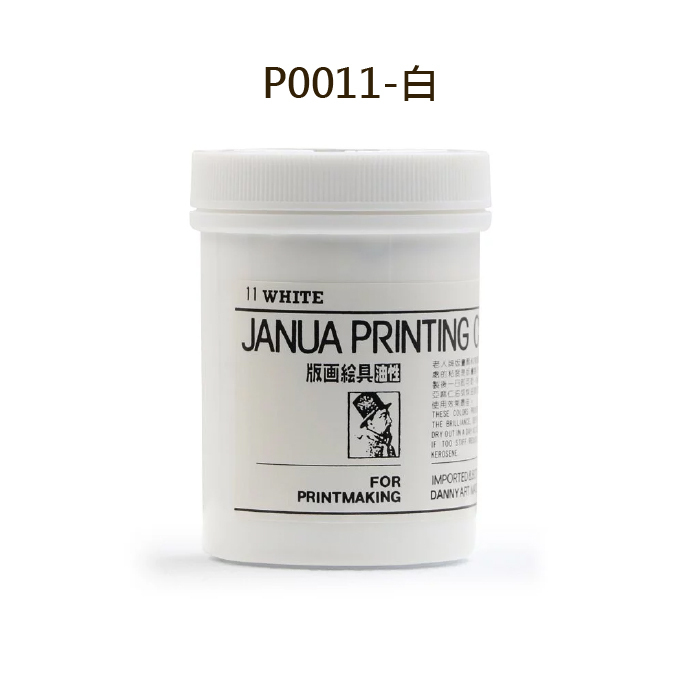 老人牌專業版畫顏料(油性) 250ml 共10色