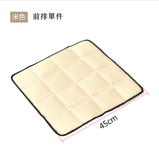 Hot style [single piece package] car seat cushion without backrest, suitable for all seasons [please contact customer service to confirm the delivery color after placing the order]