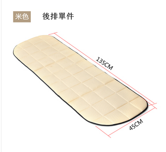 Hot style [single piece package] car seat cushion without backrest, suitable for all seasons [please contact customer service to confirm the delivery color after placing the order]