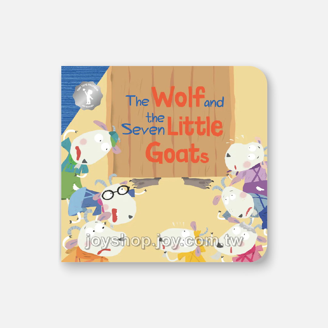 Tiny Tots - 大野狼與七隻小羊