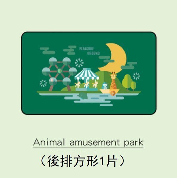 Popular magnetic retractable car sunshade (amusement park-rear square-single piece)