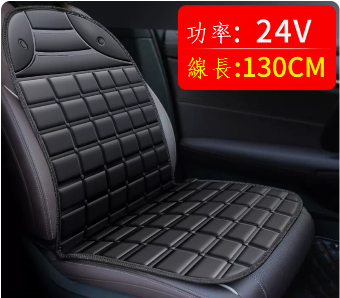 Popular car heated seat cushion (upgraded [larger and wider] single seat gray ★ 8 seconds quick heating)