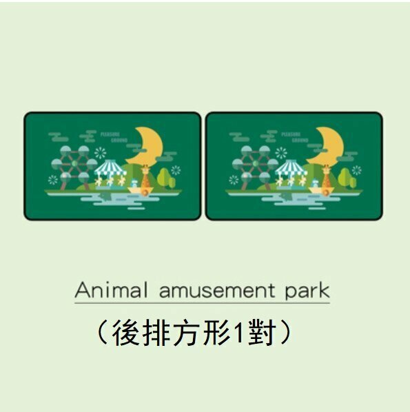 Popular magnetic retractable car sunshade (amusement park-rear square-1 pair)