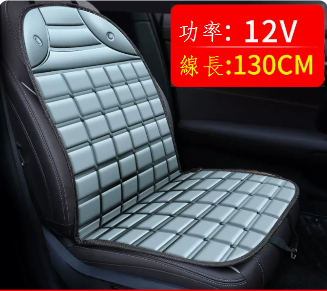 Popular car heated seat cushion ([larger and wider] single seat gray ★ 8 seconds quick heating ★ free car towel)