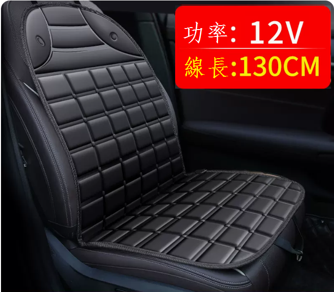 Popular car heated seat cushion ([larger and wider] two-seat black ★ 8 seconds quick heating)