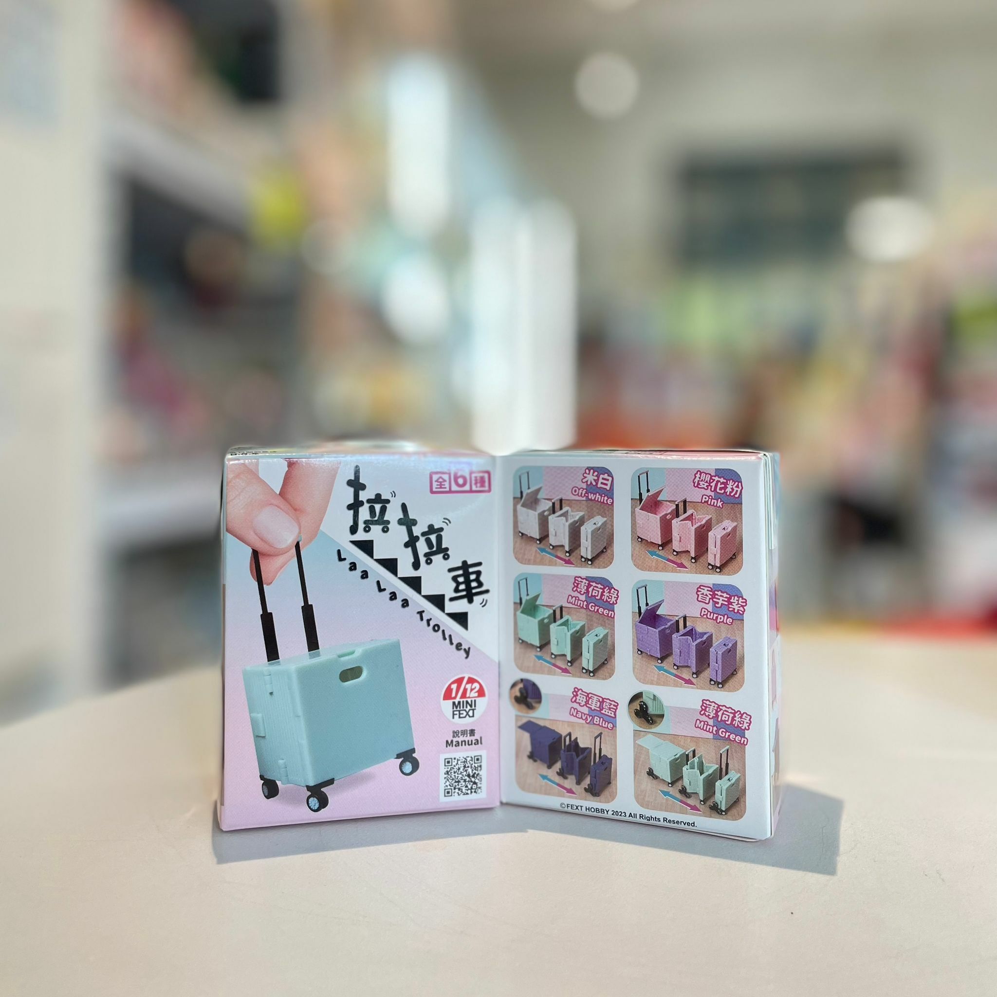 1/12拉拉車 Laa Laa Trolley  ( FEXT HOBBY )