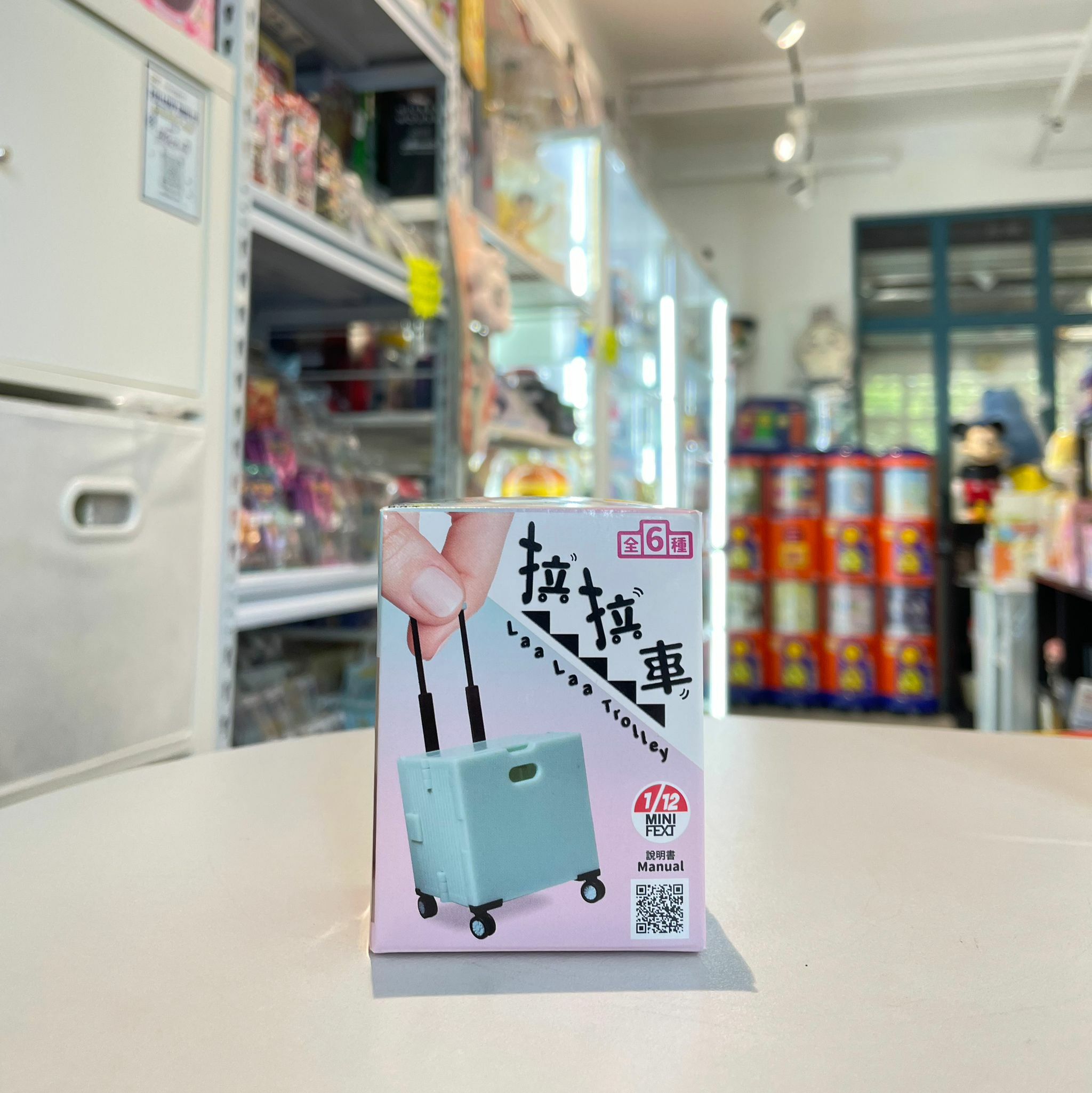 1/12拉拉車 Laa Laa Trolley  ( FEXT HOBBY )