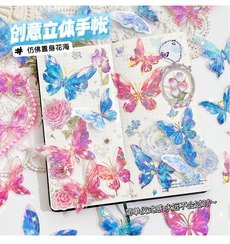 Colorful Butterfly Foil Gold Waterproof Sticker Pack