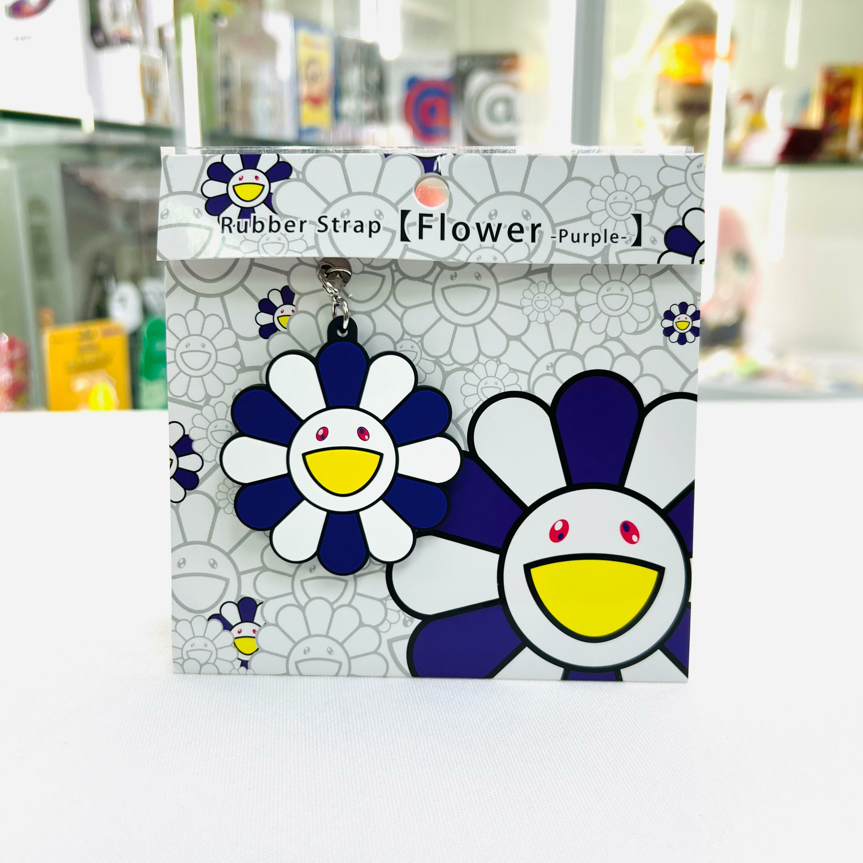 Rubber Strap - Flower (Purple)