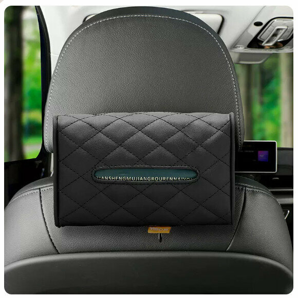 Popular car tissue box (black)