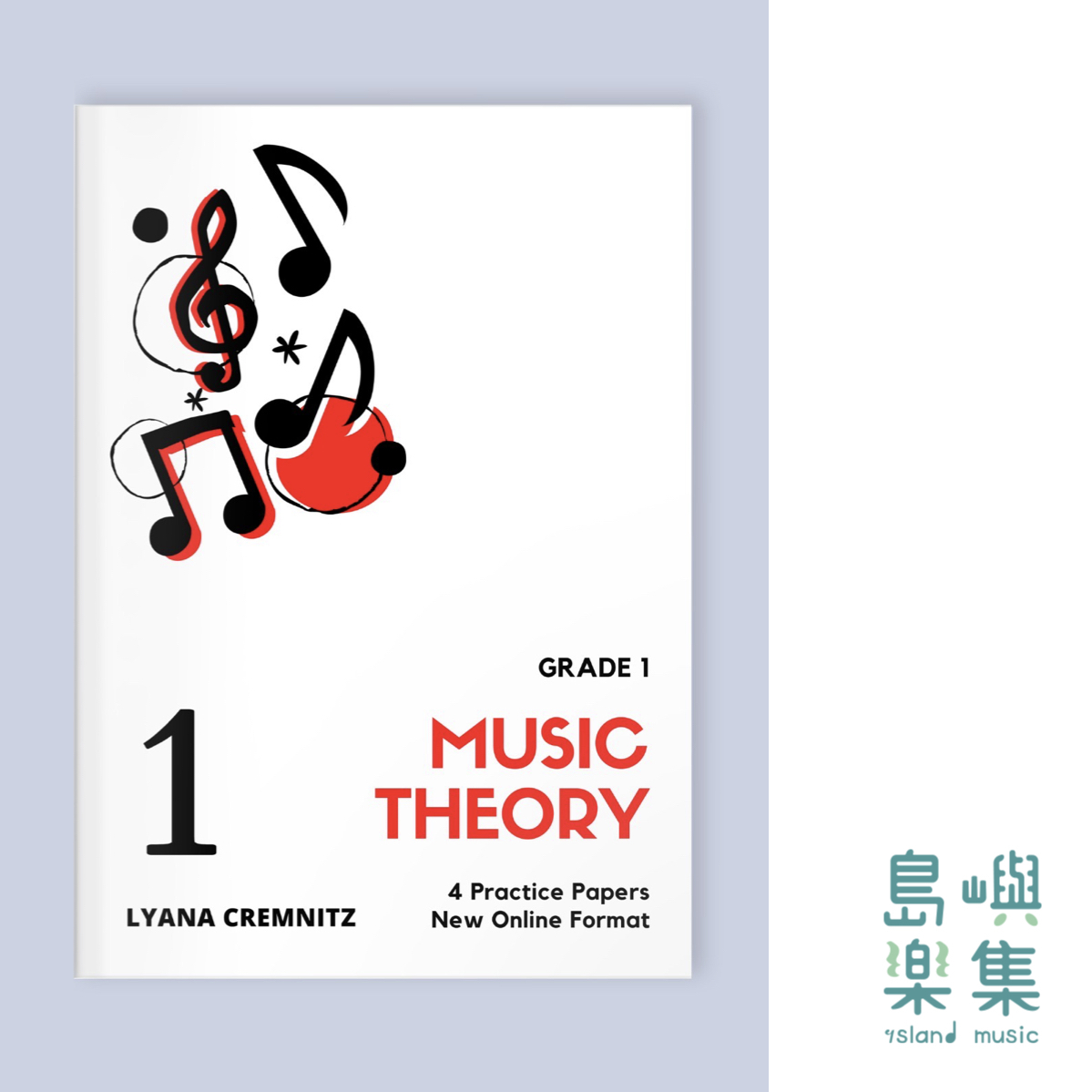 Music Theory Practice Papers Grade 1