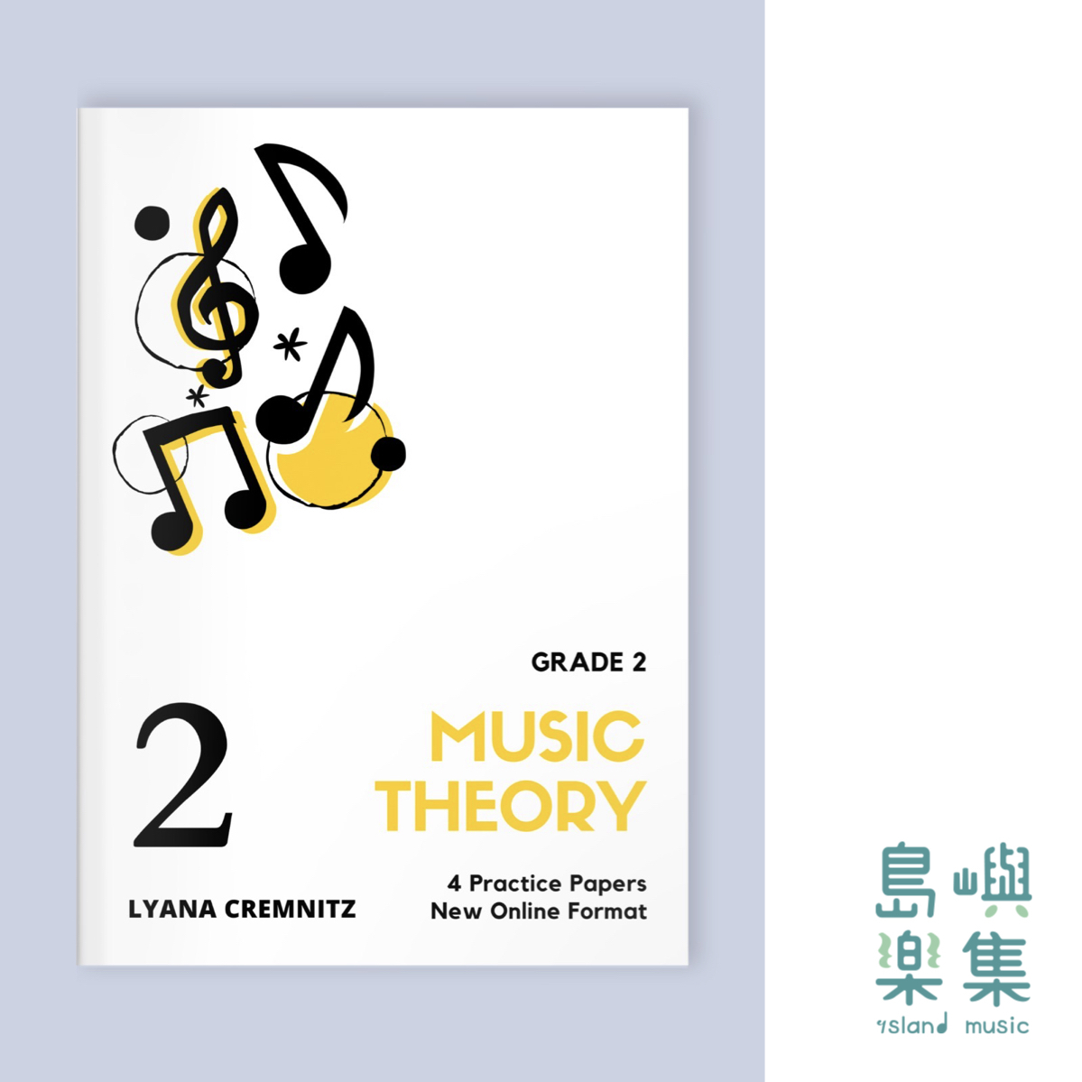 Music Theory Practice Papers Grade 2