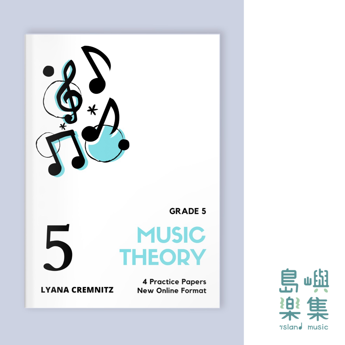 Music Theory Practice Papers Grade 5