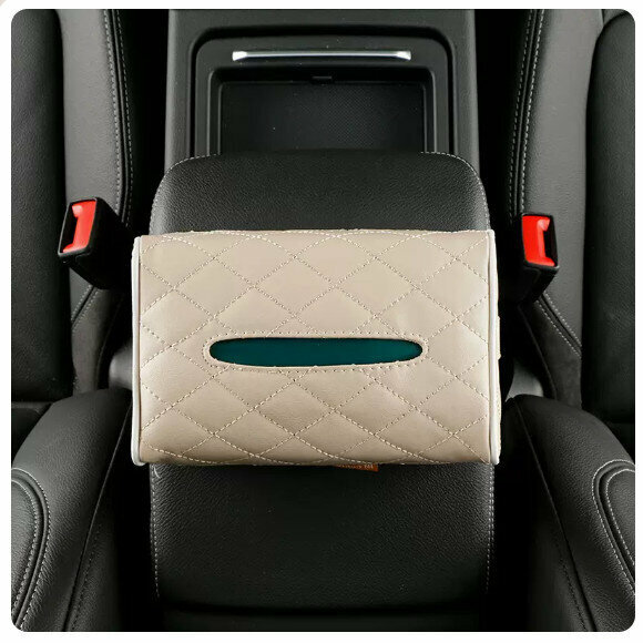 Popular car tissue box (beige)