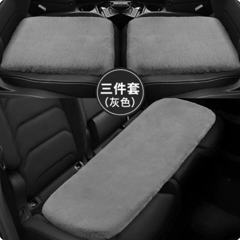 Popular 3-piece set of five-seater thickened and velvet car seat cushion winter short plush (grey)