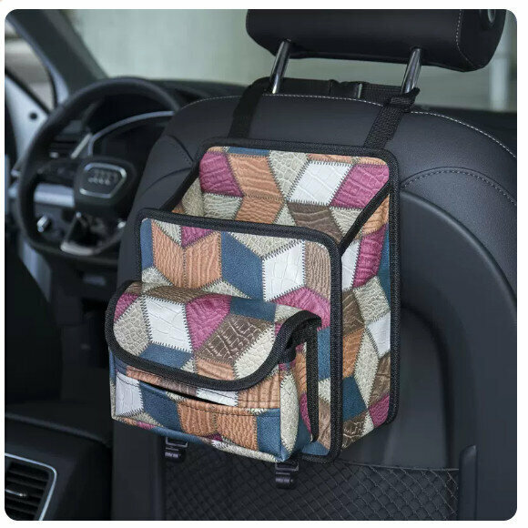 Popular car storage bag tissue box (H815 square bucket E (trend source: splicing grid))
