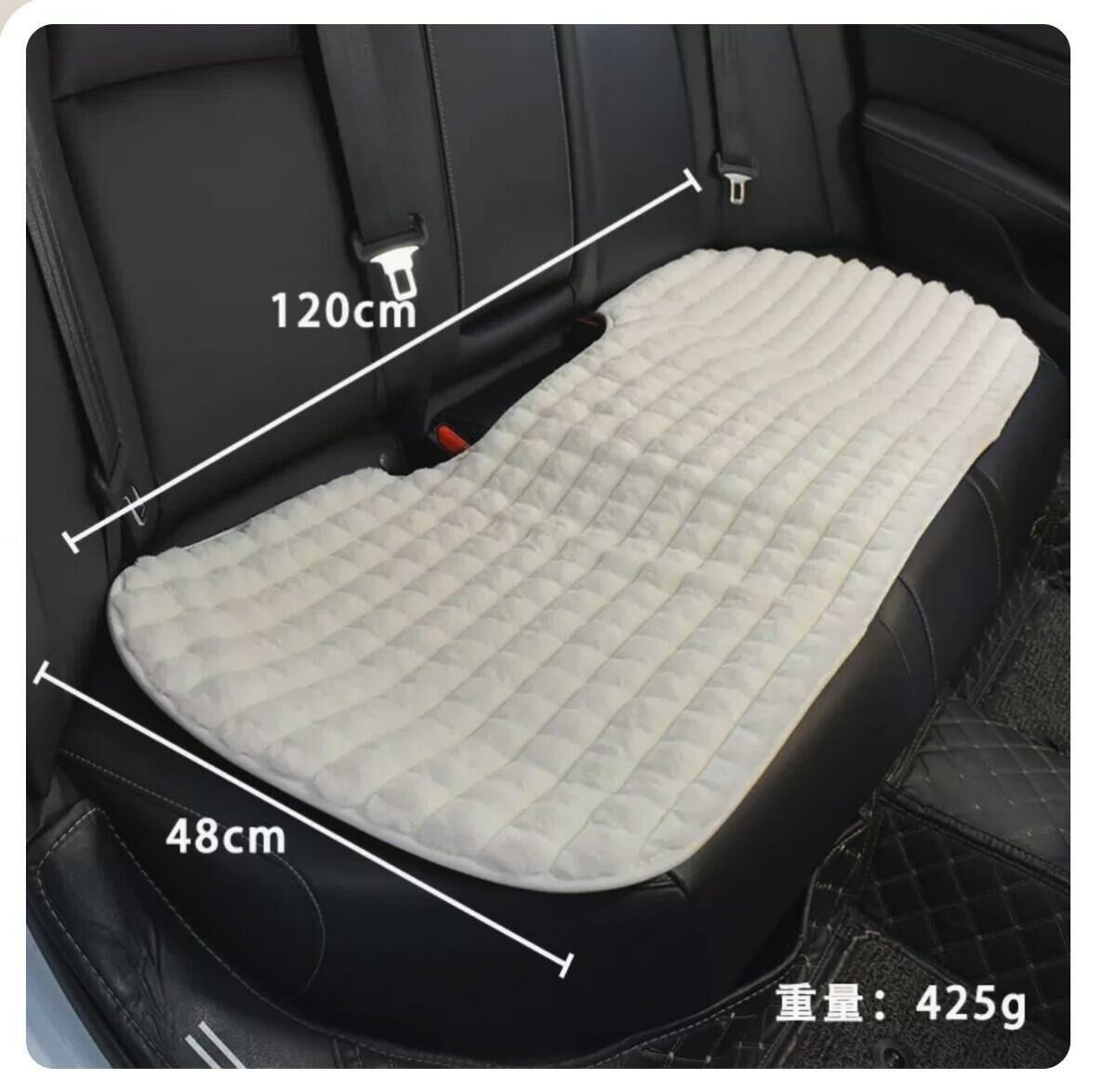 Hot style [1 pack] car plush puff seat cushion (white plaid, rear row)