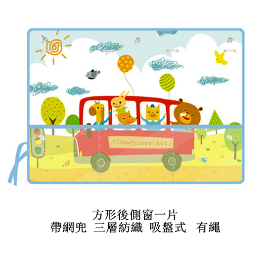 Popular model [one piece set] universal version of car blackout and heat-insulating curtains [please contact customer service to confirm the delivery style after placing the order]