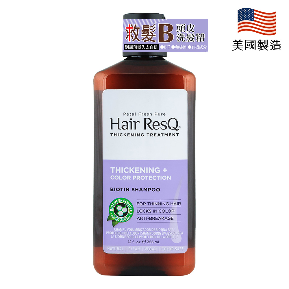 【Petal Fresh】救髮B咖啡因洗髮精-染燙髮質 355ml/12oz
