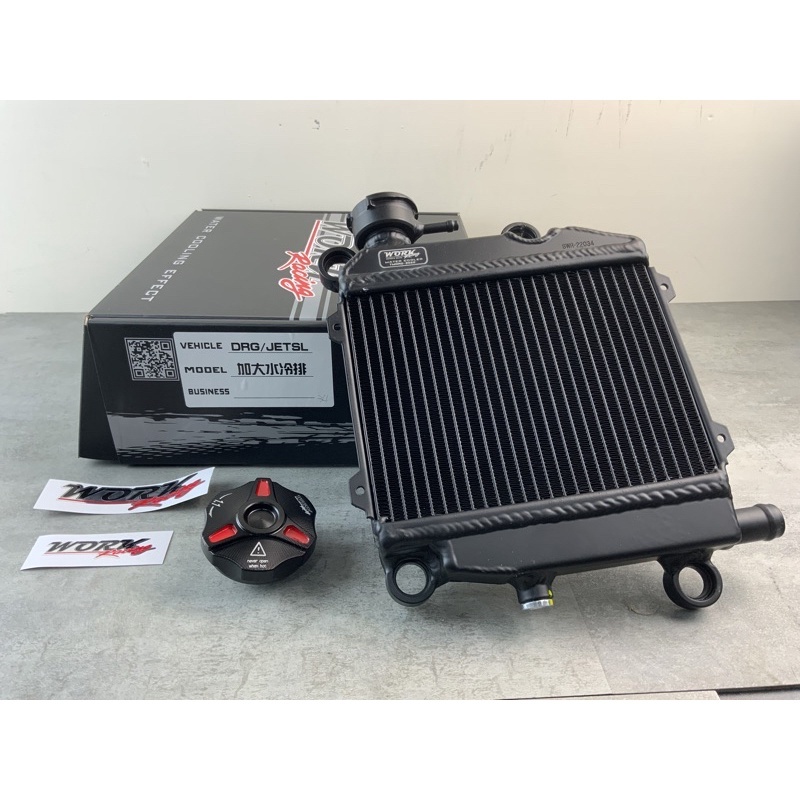 【Work Racin】黑化 加大水冷排 JETSL/DRG/MMBCU/六代勁戰/水冷bws/force2.0
