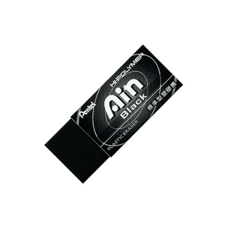 PENTEL 黑色標準型塑膠擦 小 ZEAH06AT