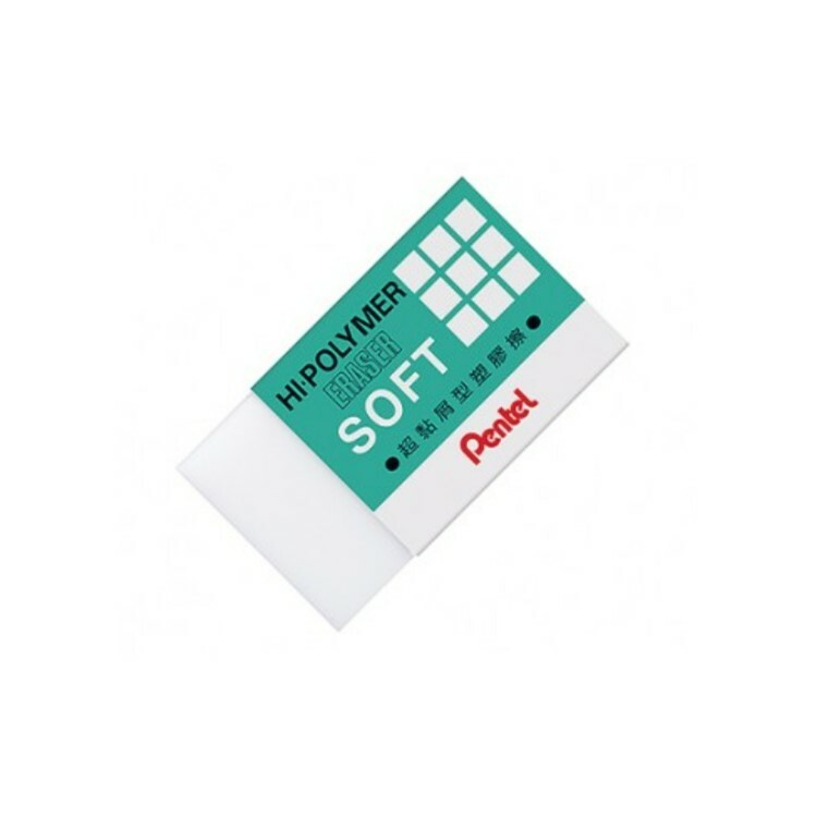 PENTEL 超黏屑型塑膠擦 中 ZES-08