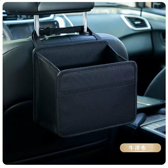 Hot cart water cup holder storage bag (H613 Oxford cloth with pebbled pattern)