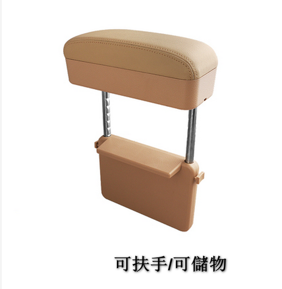 Hotly recommended car seat gap storage box armrest box [please contact customer service to confirm the delivery color after placing the order]