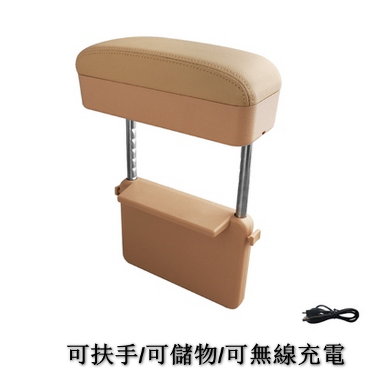 Hotly recommended car seat gap storage box armrest box [please contact customer service to confirm the delivery color after placing the order]