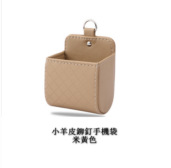 Hot-selling car air outlet multi-functional storage bag [please contact customer service to confirm the delivery color after placing the order]