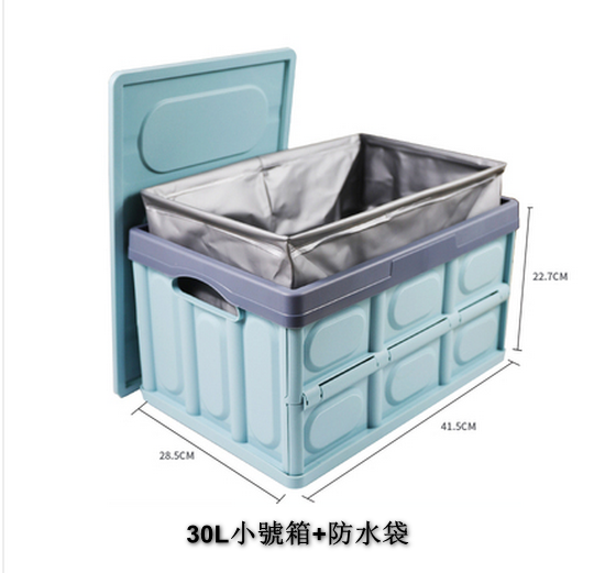Hot-recommended car folding trunk storage box with dual function organizing box (standard large size 55L blue)